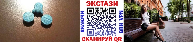 Ecstasy бентли  Купить  Княгинино 