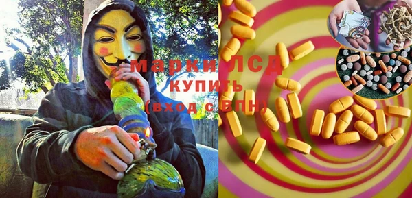 круглые Вязьма
