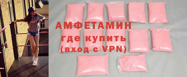 дмт Вязники