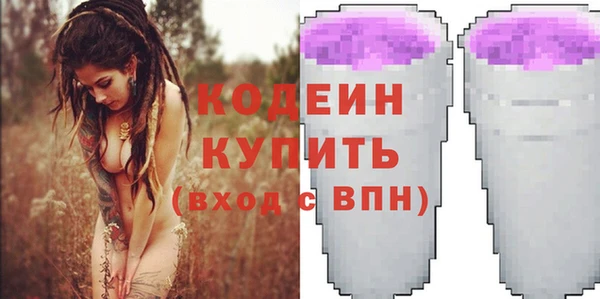 дмт Вязники