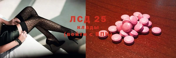 круглые Вязьма