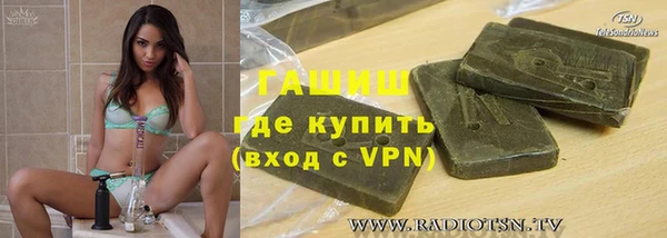 мдма Вяземский