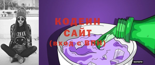 круглые Вязьма