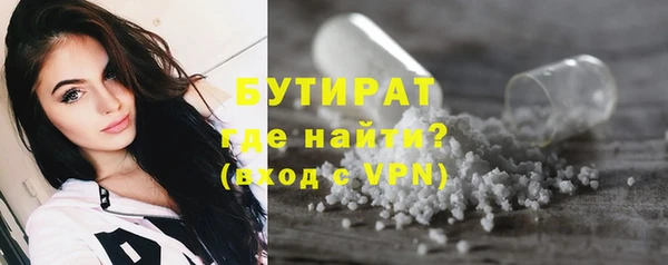 дмт Вязники