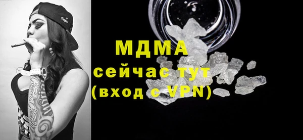круглые Вязьма