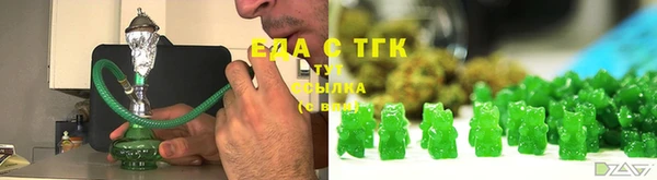 дмт Вязники