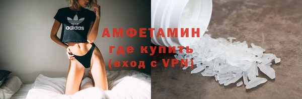дмт Вязники