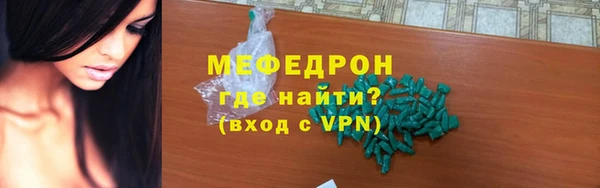 круглые Вязьма