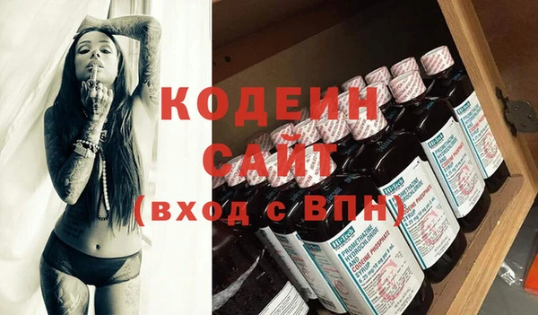 круглые Вязьма