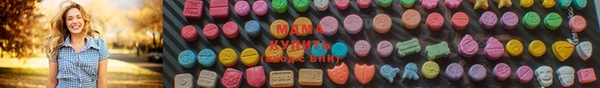 круглые Вязьма