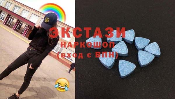 дмт Вязники