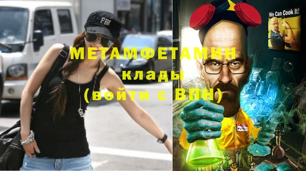 круглые Вязьма