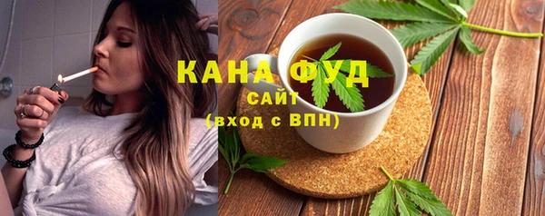 дмт Вязники