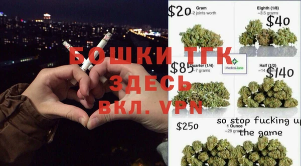 дмт Вязники