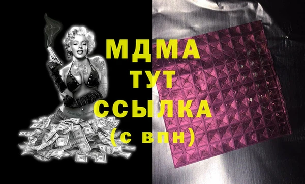 круглые Вязьма