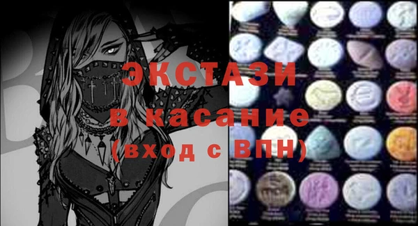 дмт Вязники