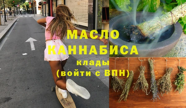 круглые Вязьма