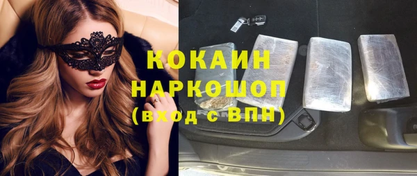 дмт Вязники