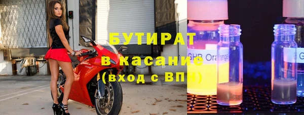дмт Вязники