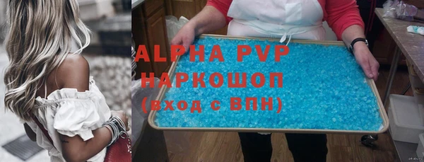 дмт Вязники