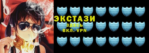 круглые Вязьма