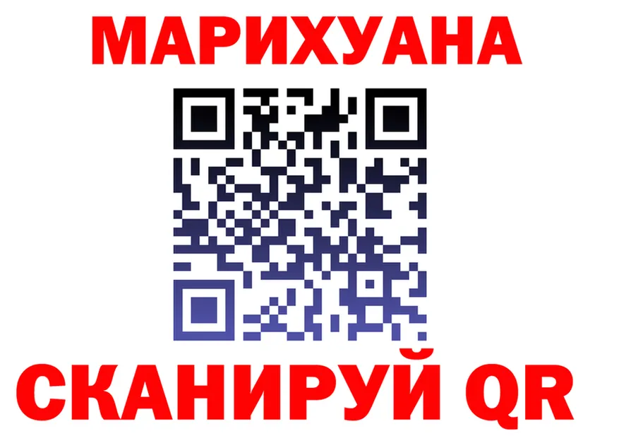 A PVP кристаллы зеркало shop KRAKEN Княгинино