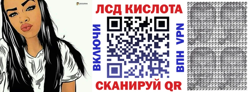 Купить  Княгинино  Марки 25I-NBOMe 1,8мг 
