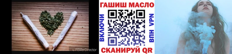 Купить закладки  Княгинино  ТГК Wax 